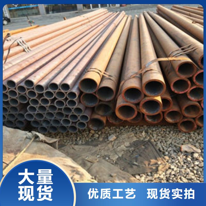 无缝管质量靠谱