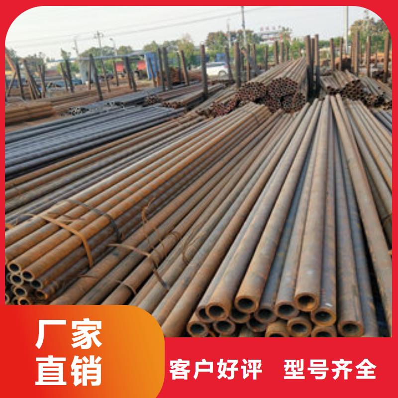 无缝管经久耐用