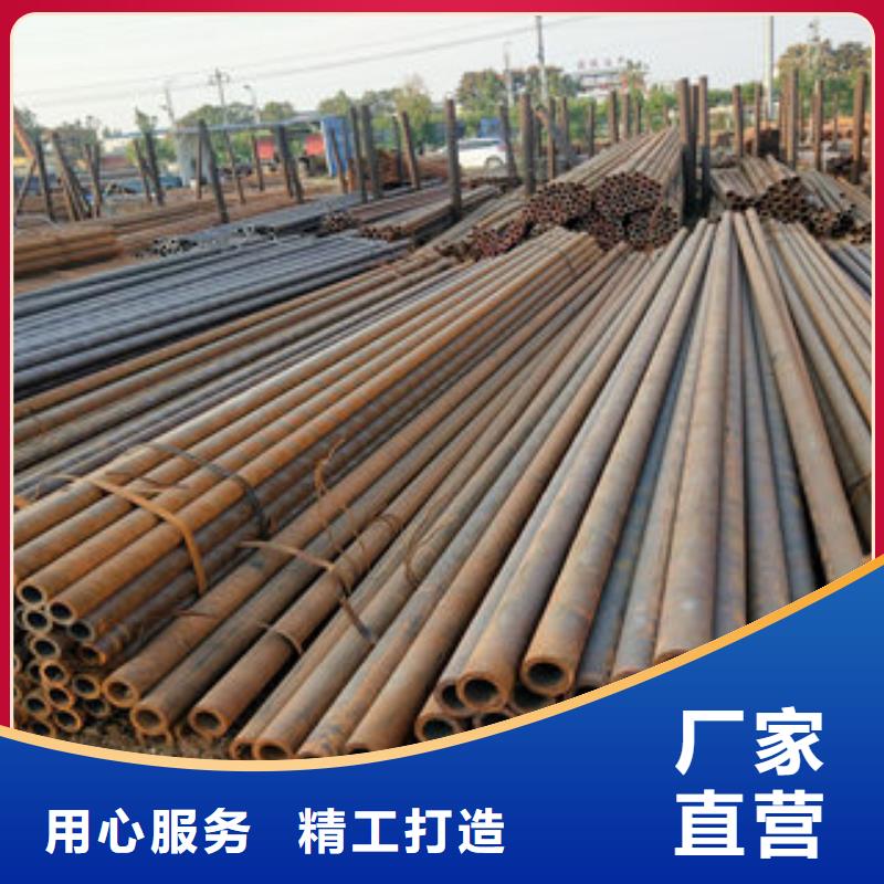 定制无缝管_品牌厂家