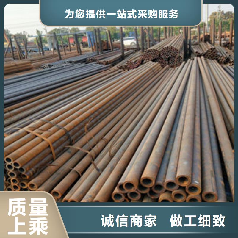 无缝管资质齐全本地经销商