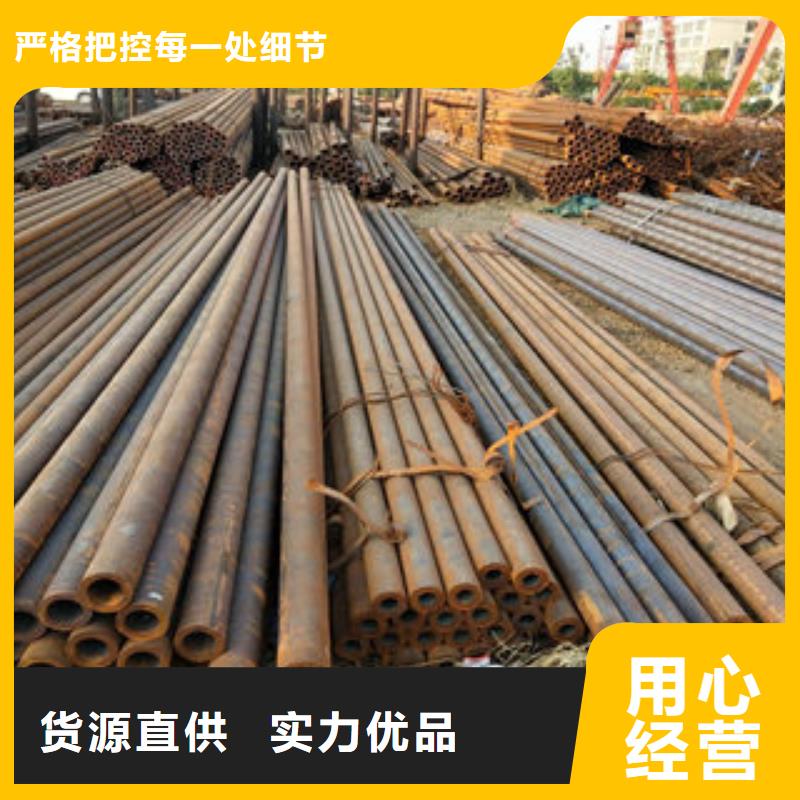 专业销售无缝管-价格优惠