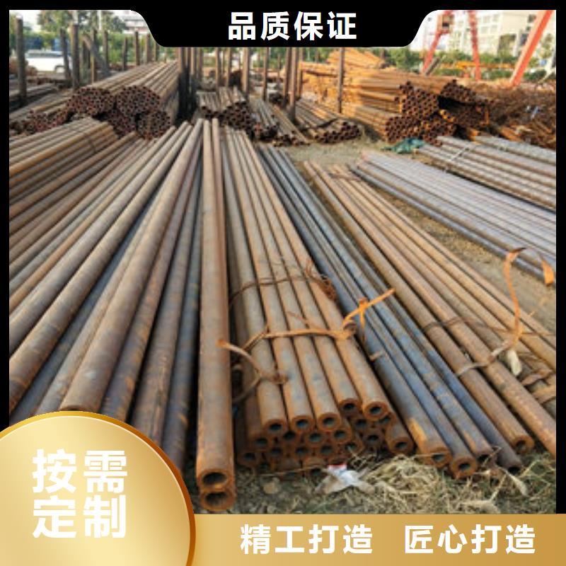 无缝管厂家-更专业追求品质