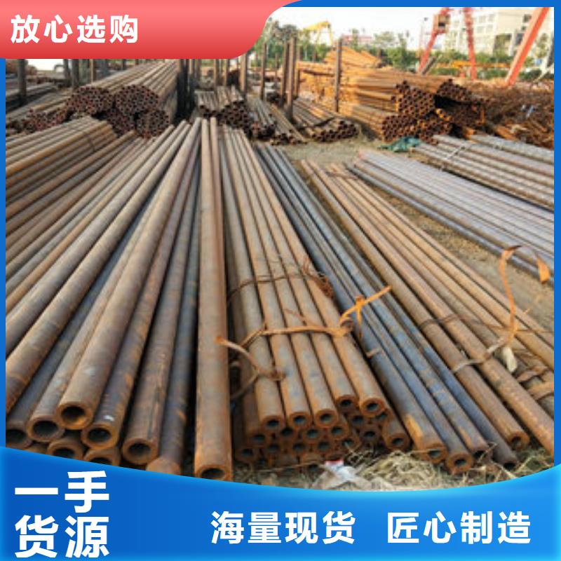 价格低的无缝管供货商欢迎新老客户垂询
