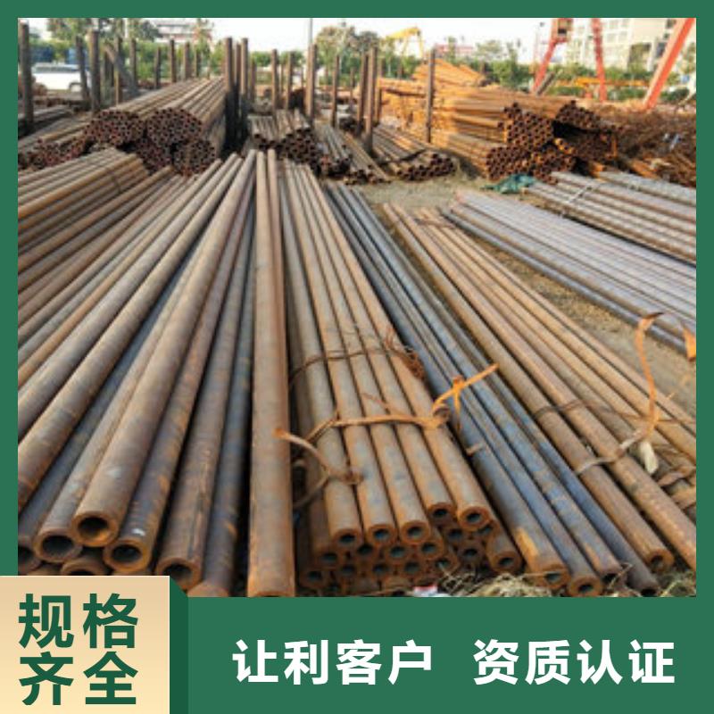 无缝管-供应厂家精选厂家好货