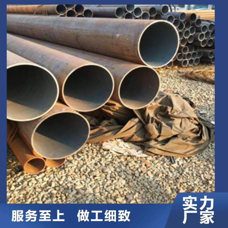 规格齐全的无缝管厂家用品质说话