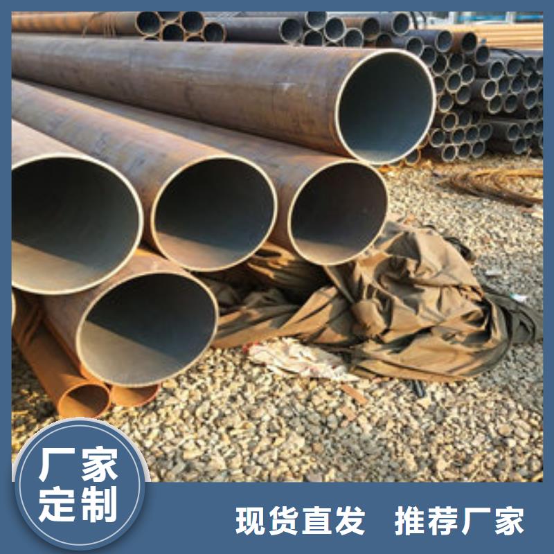 无缝管生产厂家欢迎致电