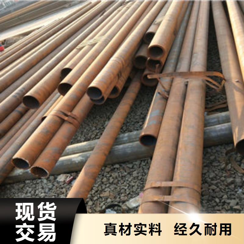 厂家主打产品无缝管欢迎询价