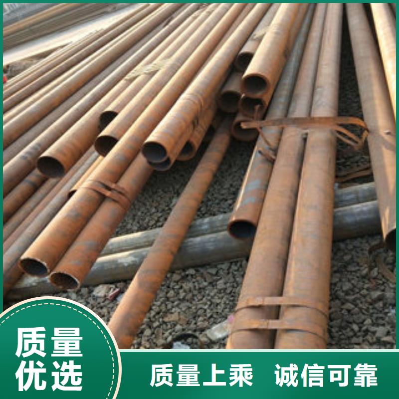 无缝管介绍