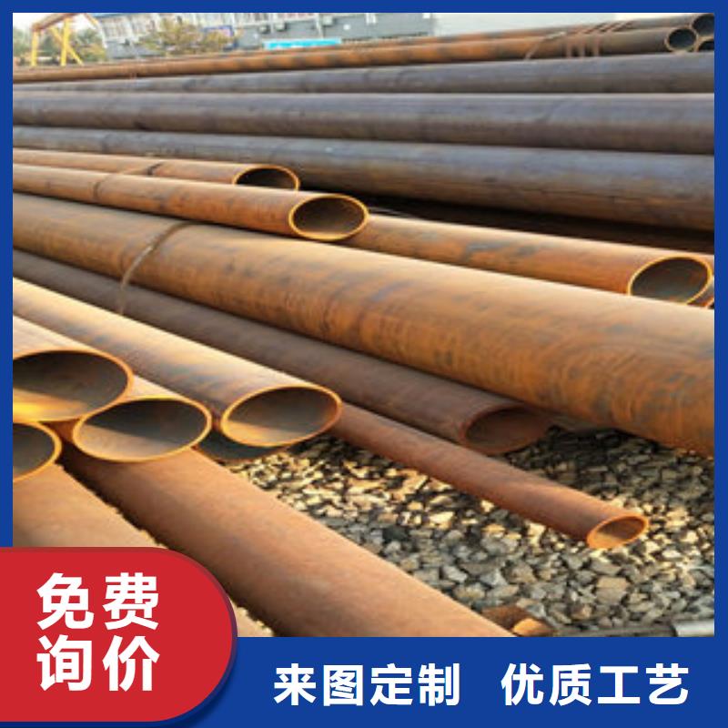 无缝管可加工设计