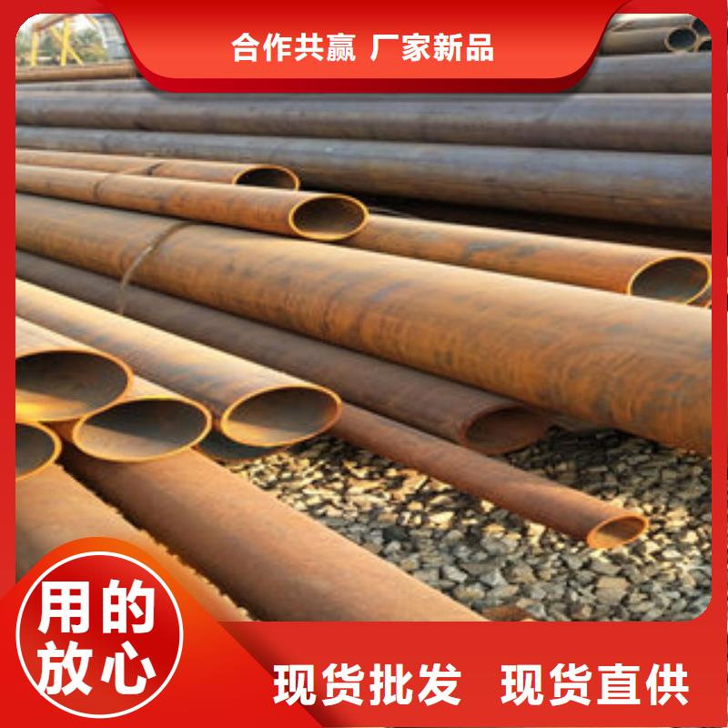 批发无缝管的销售厂家当地供应商