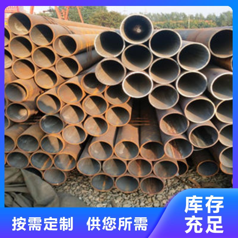 无缝管厂家加工精选厂家好货