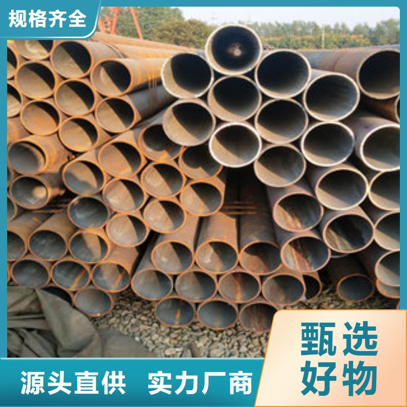 厂家主打产品无缝管欢迎询价