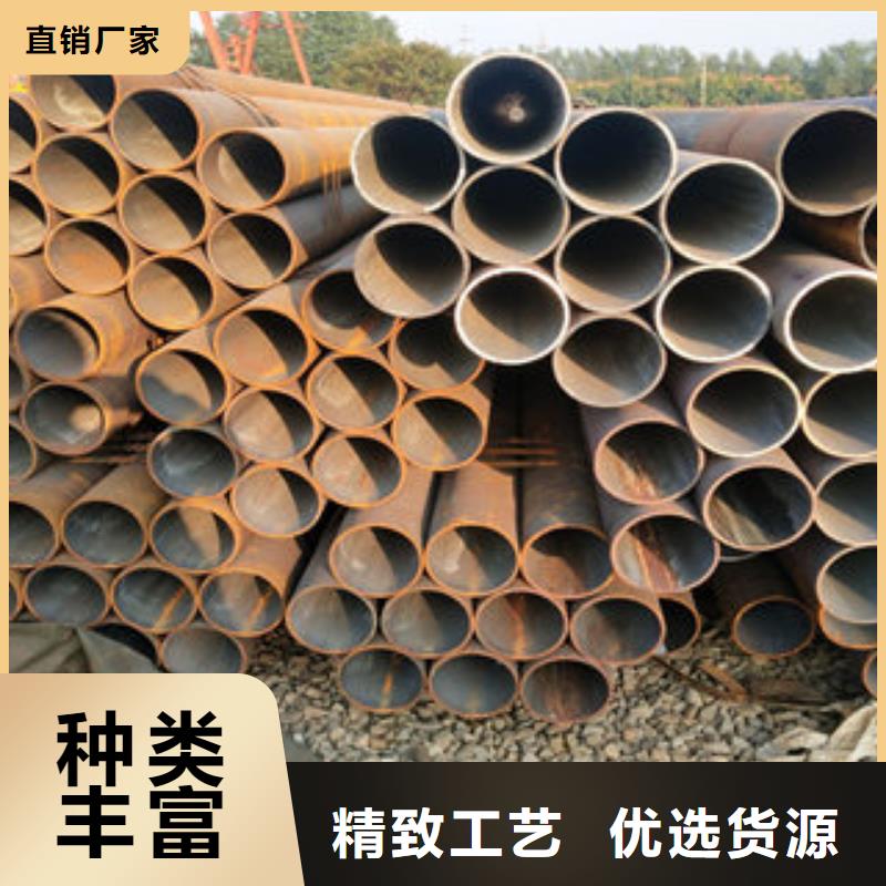 发货速度快的无缝管厂家同城品牌