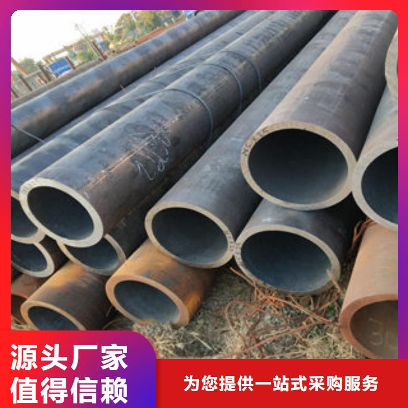 无缝管厂家实力雄厚