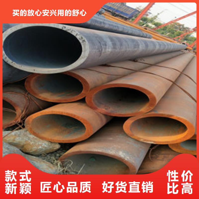 无缝管型号齐全