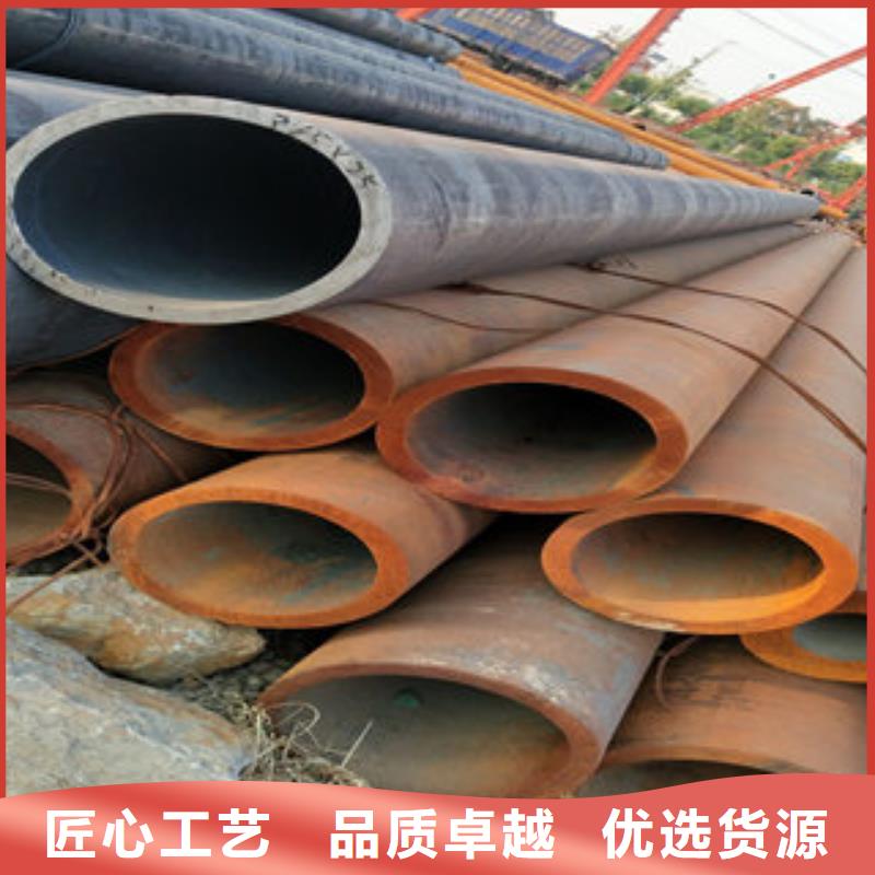 无缝管-无缝管品质保证产品优良