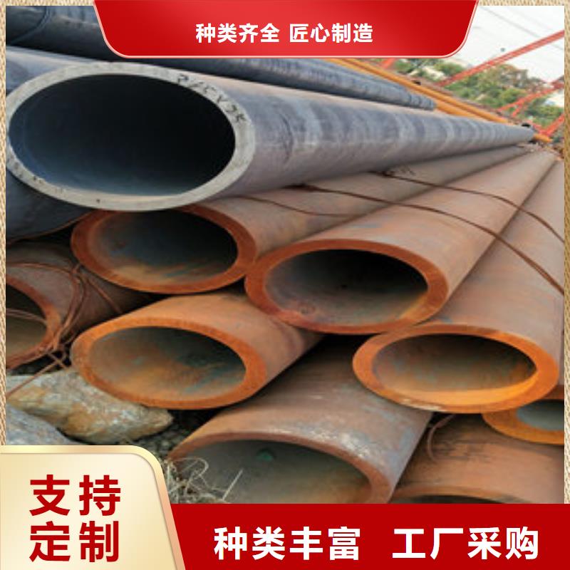 无缝管质量靠谱