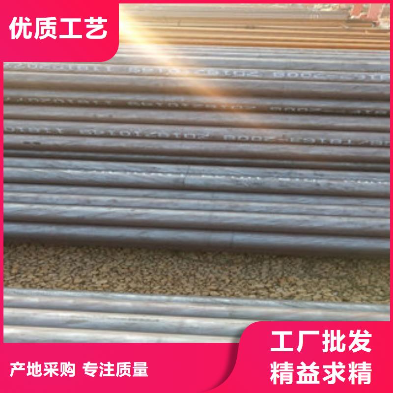 无缝管_保证源头直供