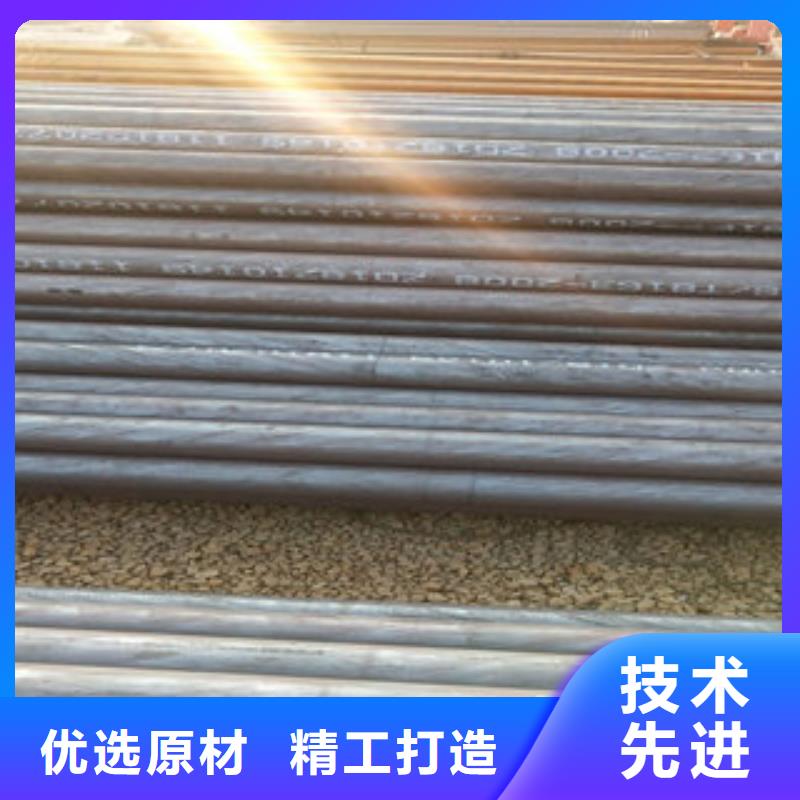 无缝管加工销售同城服务商