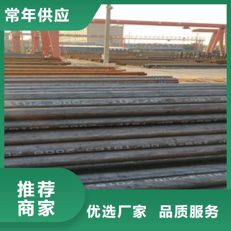 无缝管欢迎询价