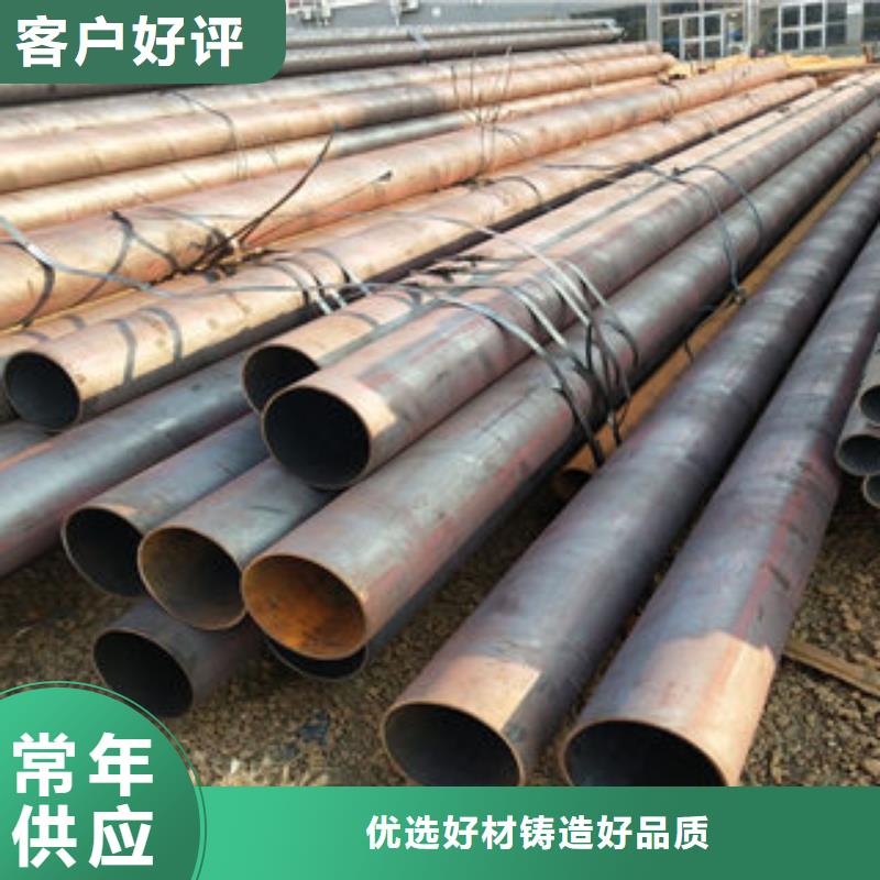 无缝管常规货源充足