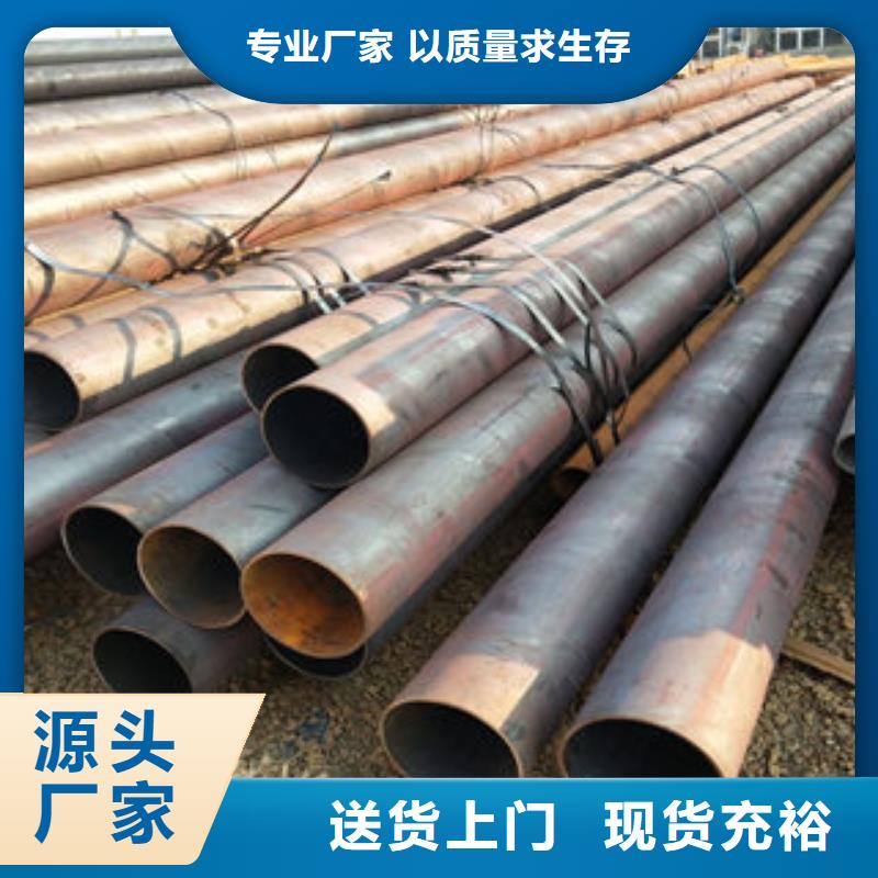 无缝管出口品质市场行情