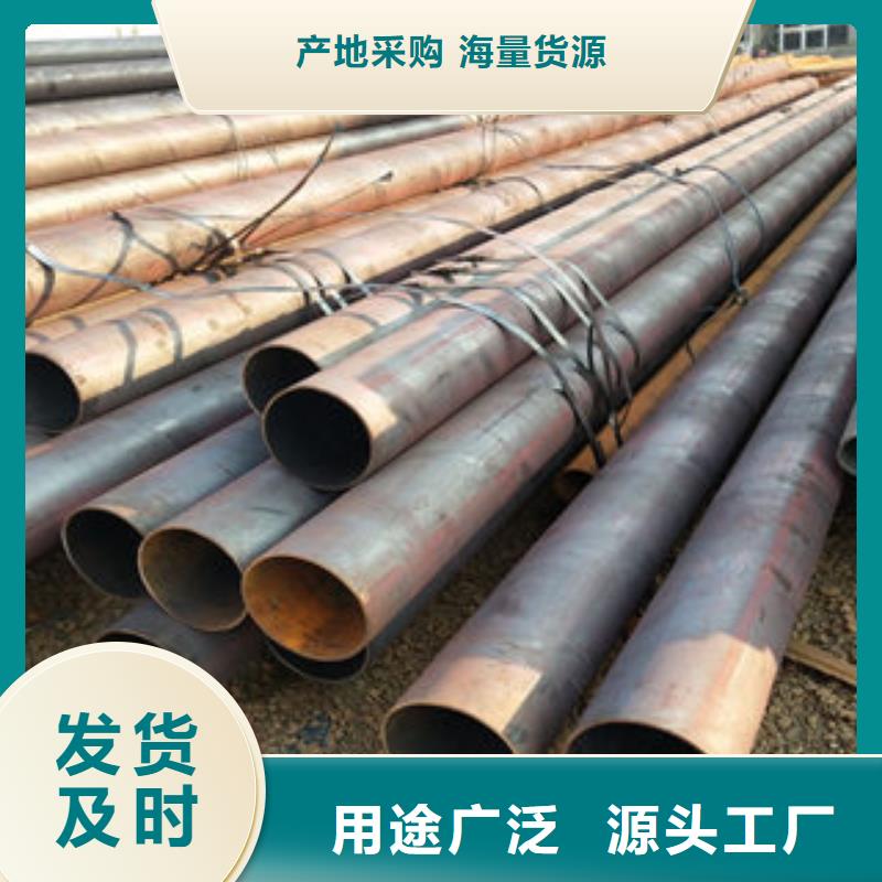 高品质无缝管供应商资质认证