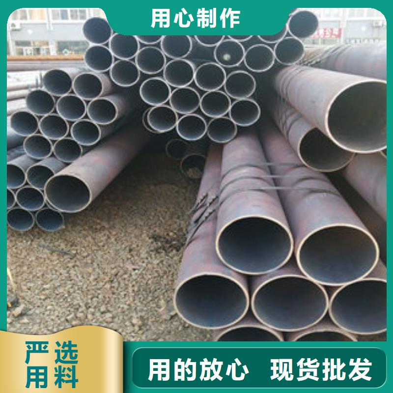 无缝管质量靠谱
