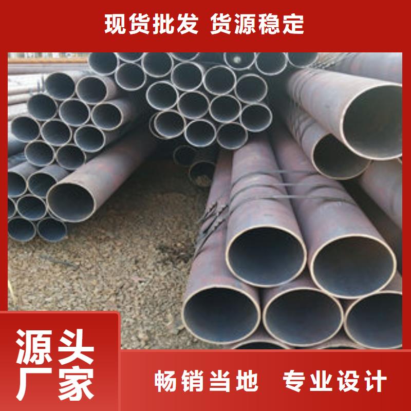 无缝管全年低价当地公司