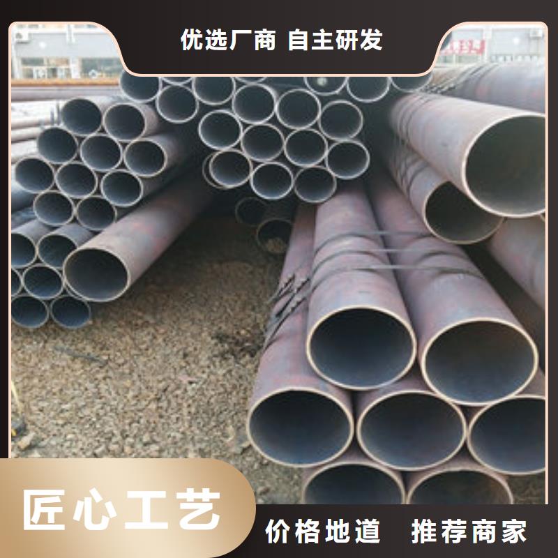 供应无缝管_精选厂家厂家货源