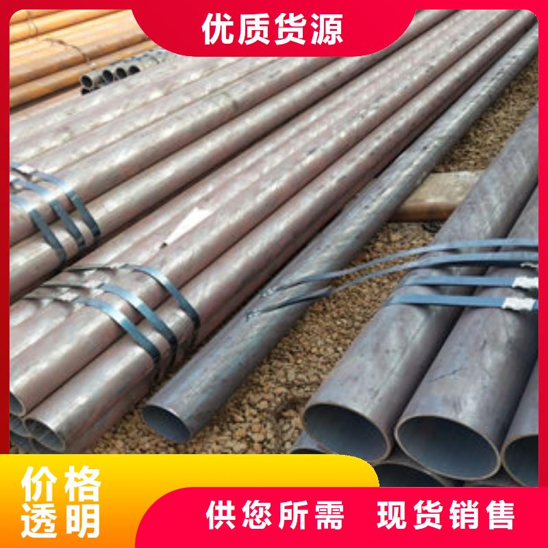 无缝管常规货源充足