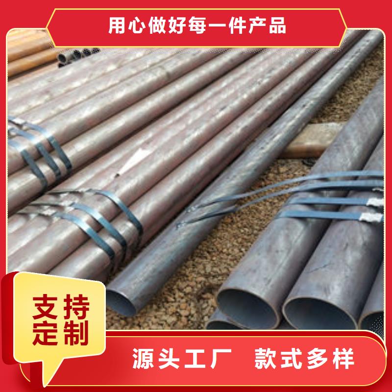 无缝管新品促销