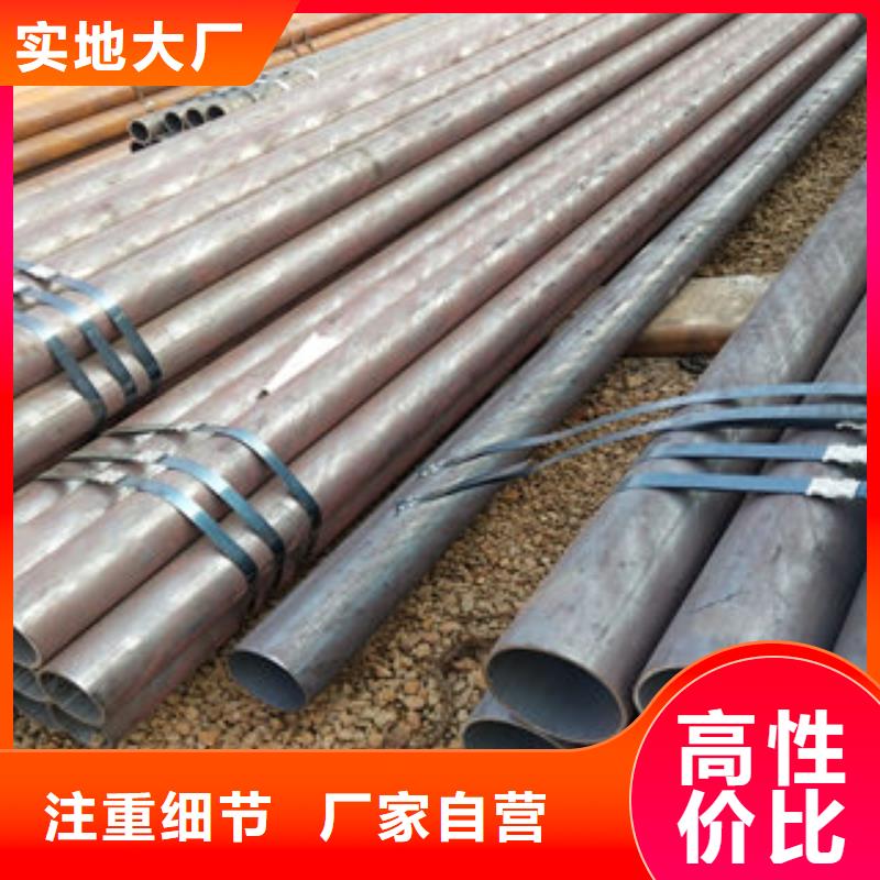 保质保量：无缝管当地制造商