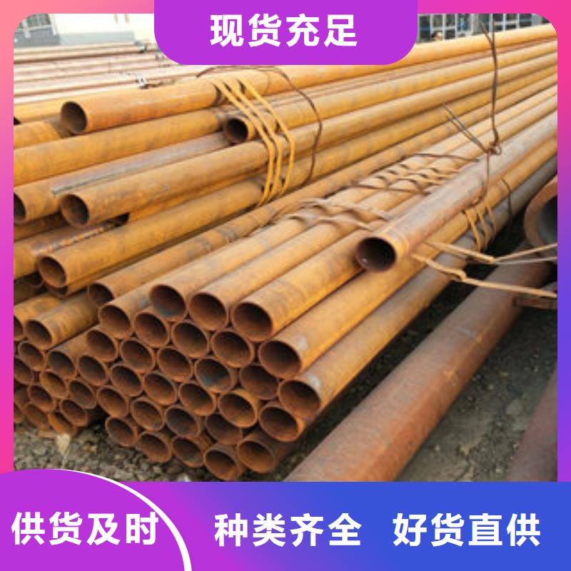 質量合格的無縫管廠家