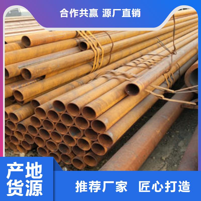 无缝管型号汇总多种规格供您选择