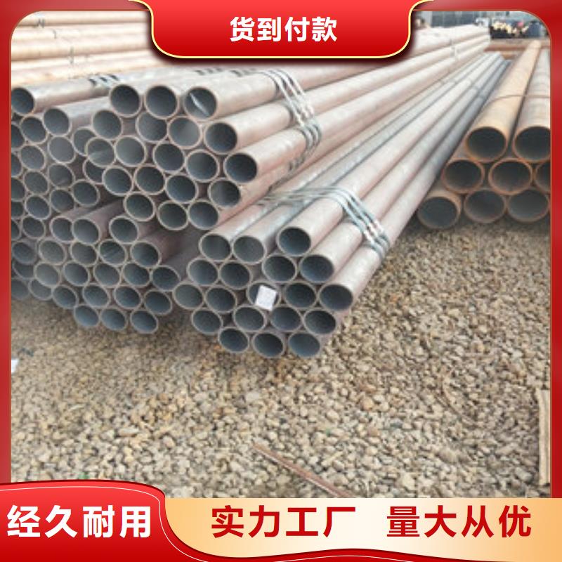 质量优的无缝管实体厂家