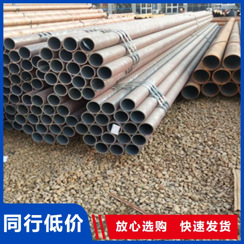 質量合格的無縫管廠家
