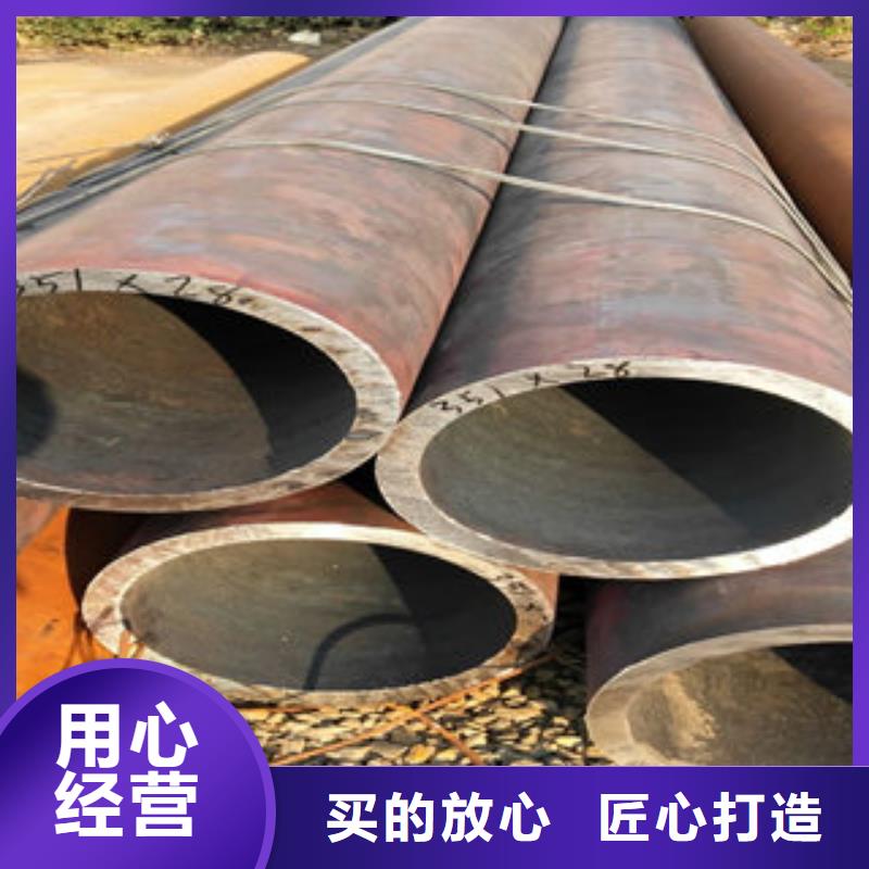 信誉好的无缝管制造生产销售