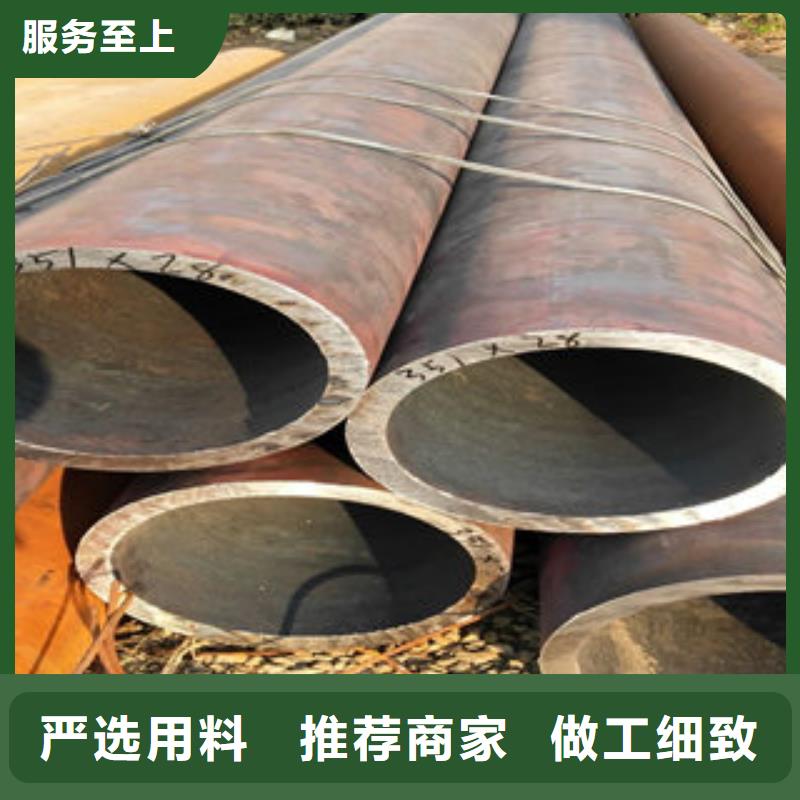无缝管交货及时同城厂家