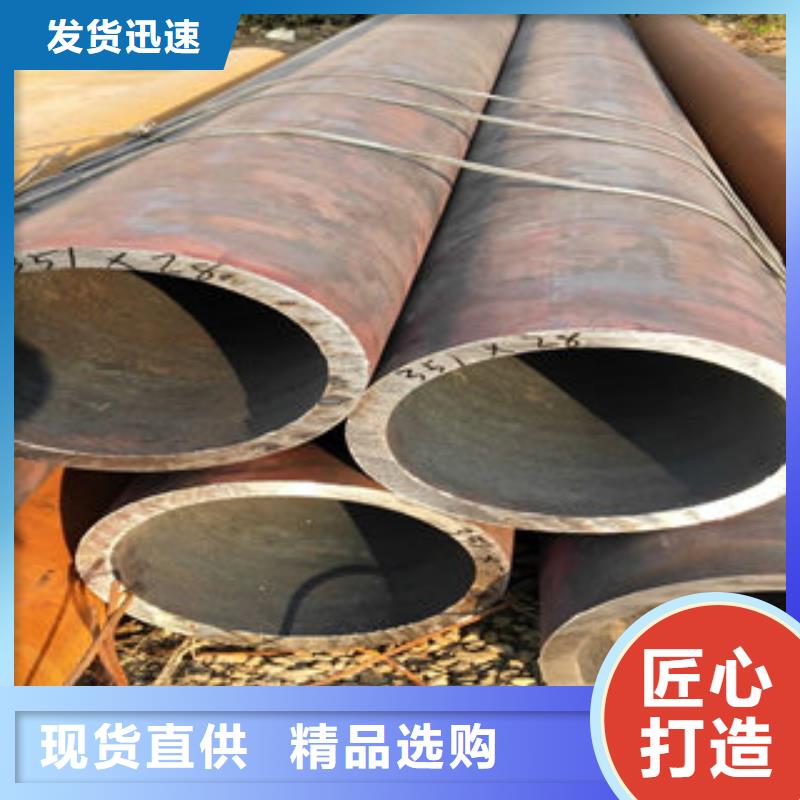 批发无缝管的公司