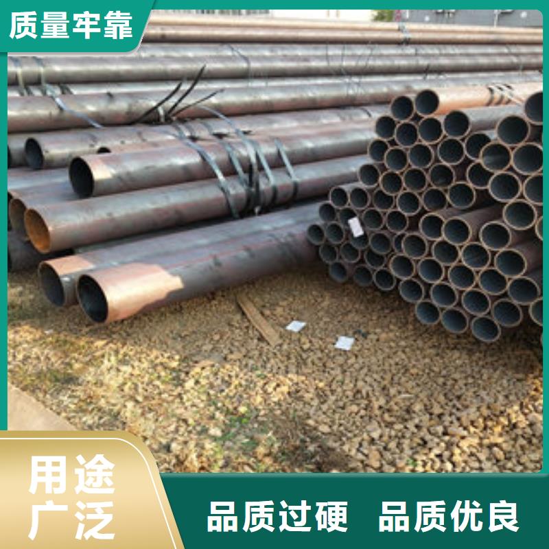 无缝管经久耐用商家