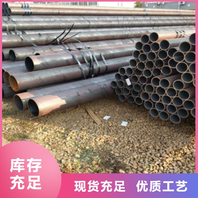 采购无缝管必看-售后保障