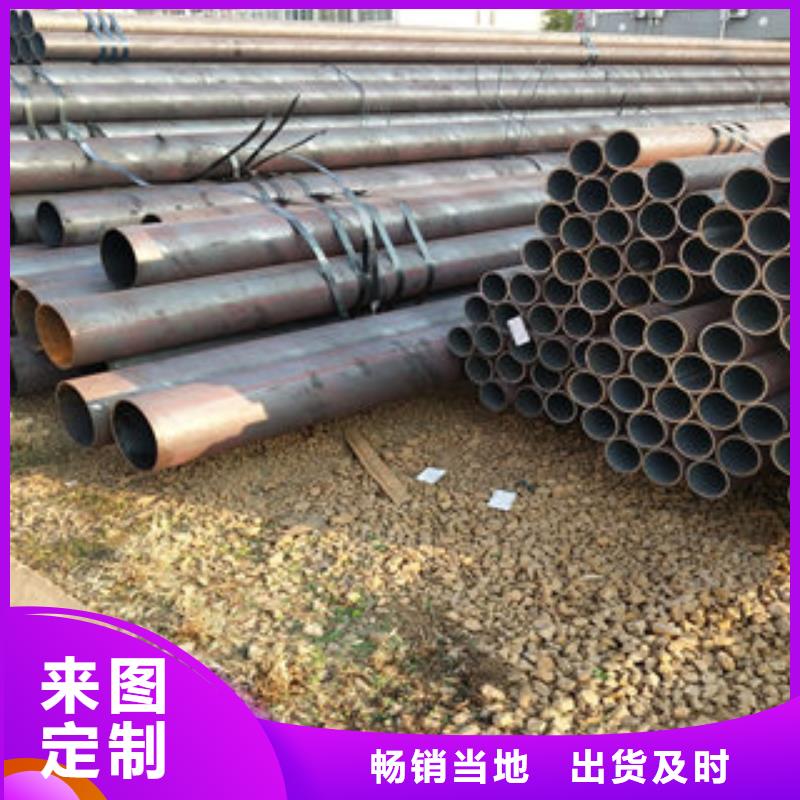 无缝管老品牌高品质
