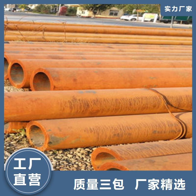 性价比高的无缝管经销商