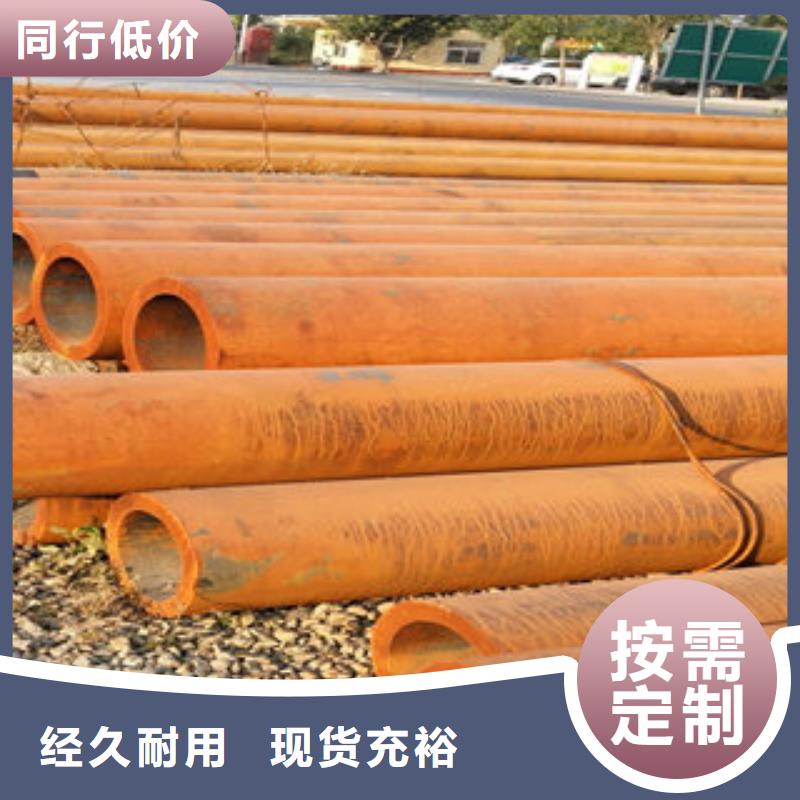 質量合格的無縫管廠家
