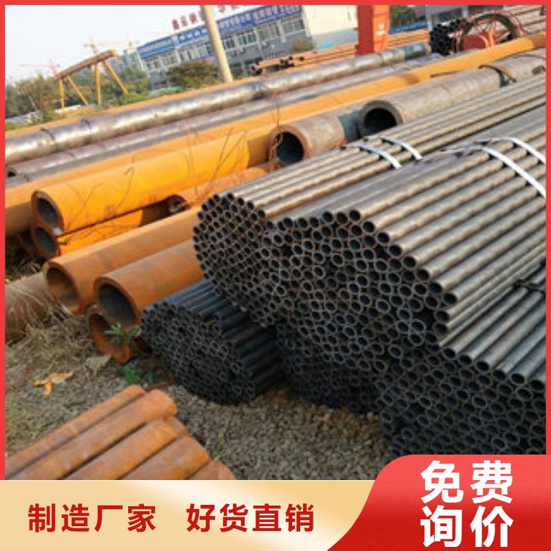 无缝管批发厂家