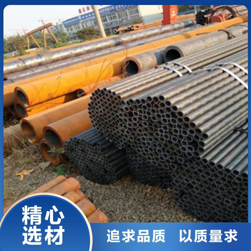 无缝管现货采购