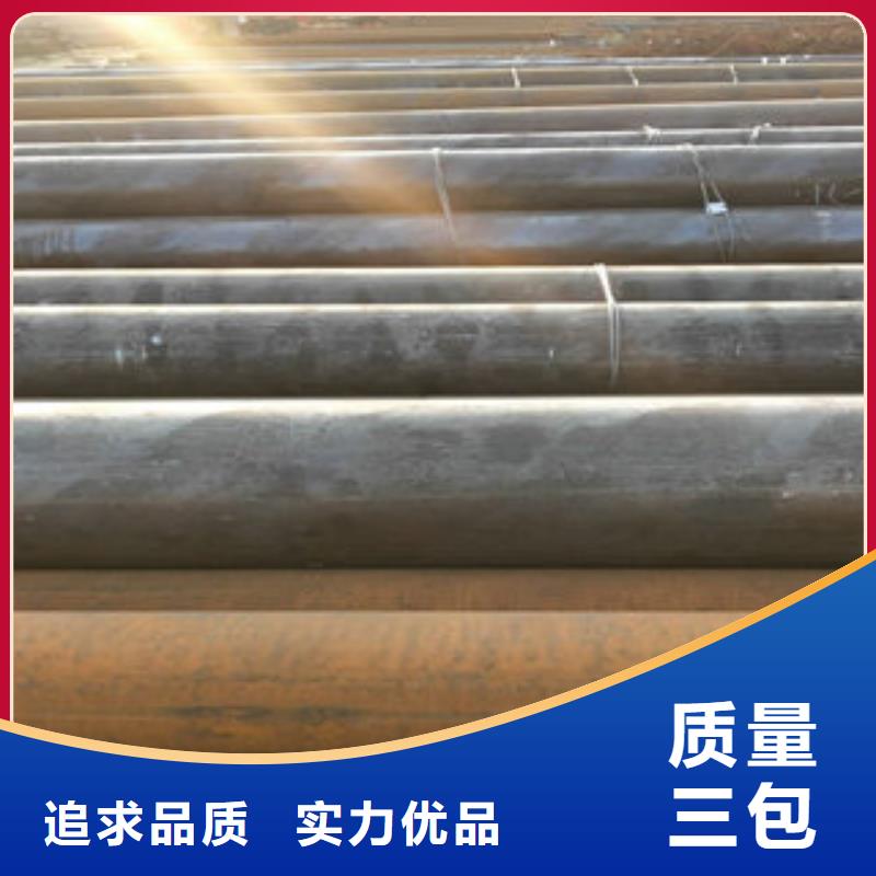 大规模无缝管厂家