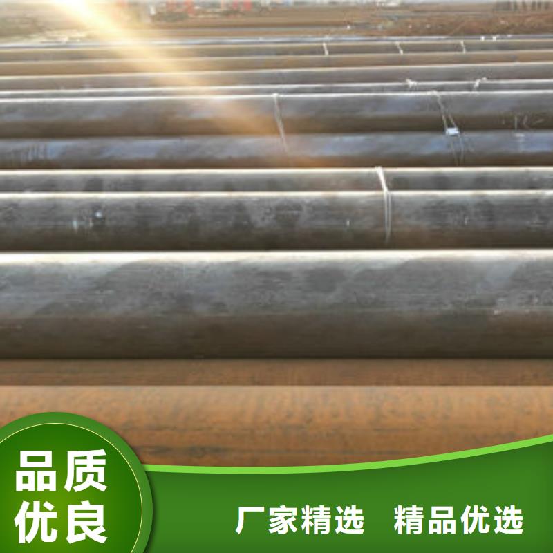 批发无缝管的公司