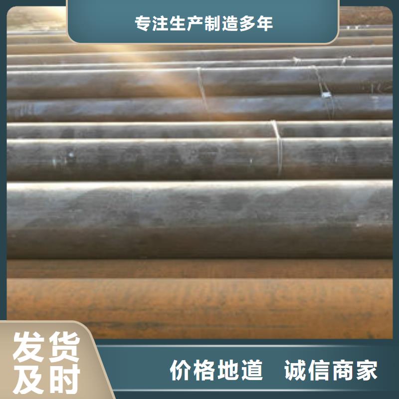 无缝管优惠幅度大工程施工案例